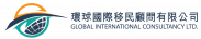 HKGIC